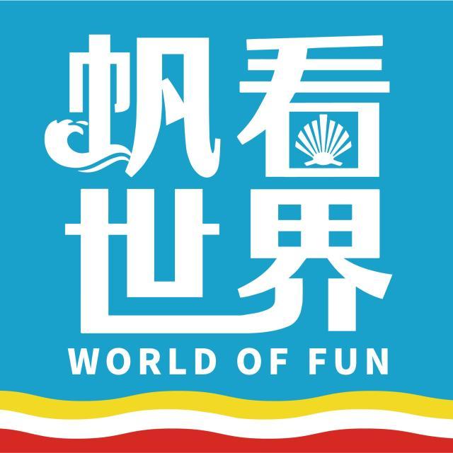 1650360853907080689.jpg 帆看世界.jpg